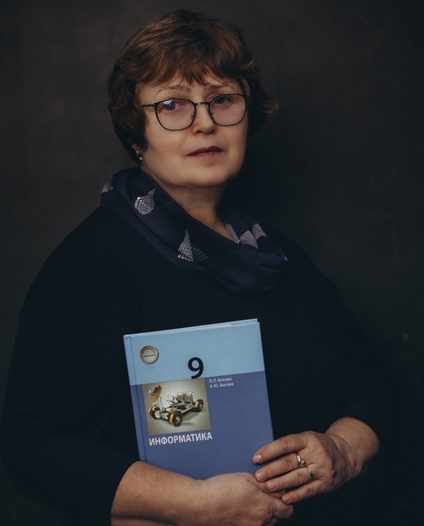 Колганова Ольга Юрьевна