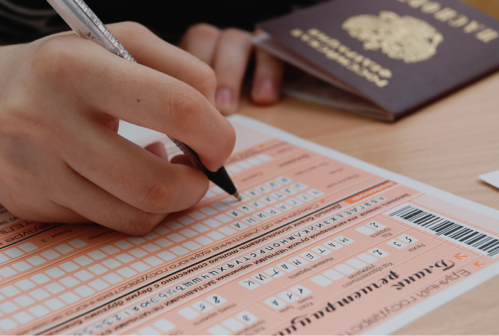 Опубликованы документы по ЕГЭ и ОГЭ Опубликованы документы по ЕГЭ и ОГЭ