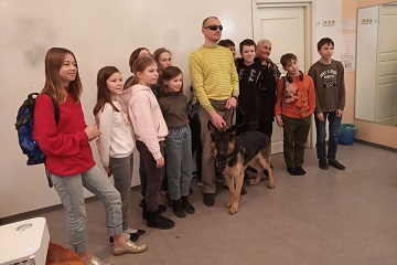 Встреча школьников с собакой-поводырём Встреча школьников с собакой-поводырём