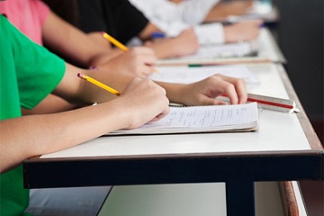 Мероприятия по оценке качества образования в 2026 году