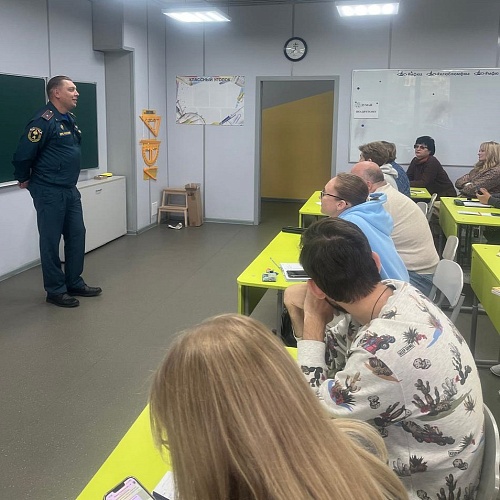 Встреча с сотрудником Управления по ЮЗАО ГУ МЧС России по г. Москве