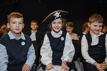 Посвящение в первоклассники