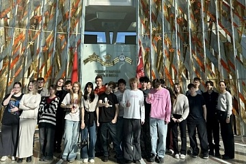 Ученики школы «Наукоград» МФЮА отправились в образовательную поездку в Минск