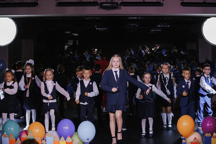 День знаний в школе «Наукоград» МФЮА