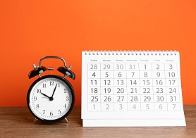 Утверждено расписание ЕГЭ и ОГЭ на 2026 год