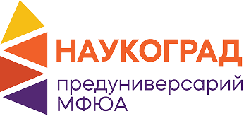Наукоград